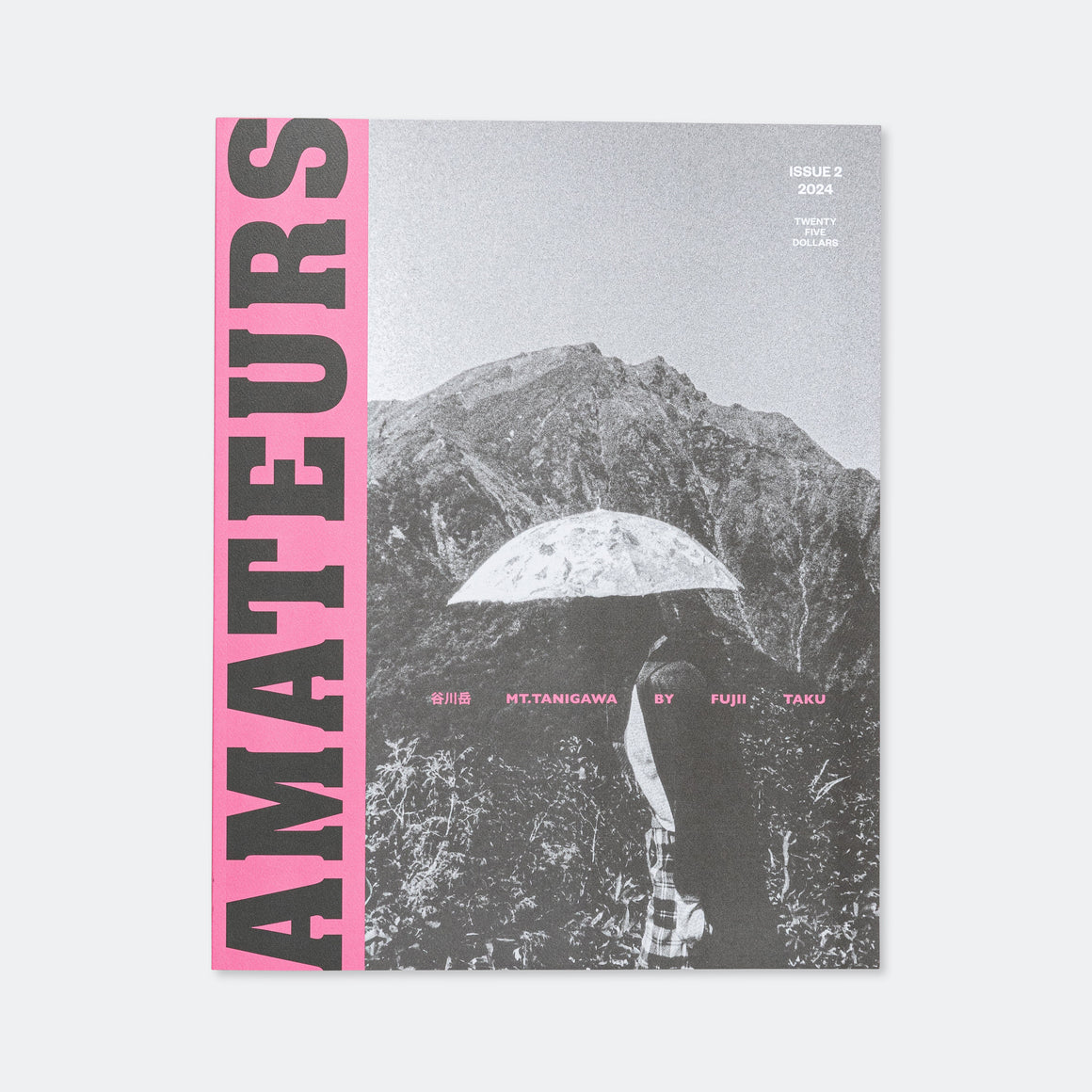 Amateurs - Amateurs Magazine Issue #2 - Up There Athletics