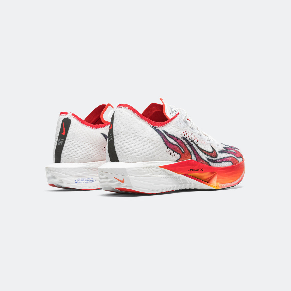 Nike - Mens ZoomX Vaporfly Next% 3 'Ekiden' - White/Habanero Flames - Up There Athletics