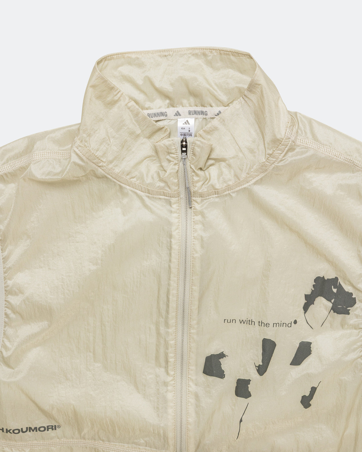 adidas - Mens Adi365 Running Vest x Hermanos Koumori - Putty Grey - Up There Athletics