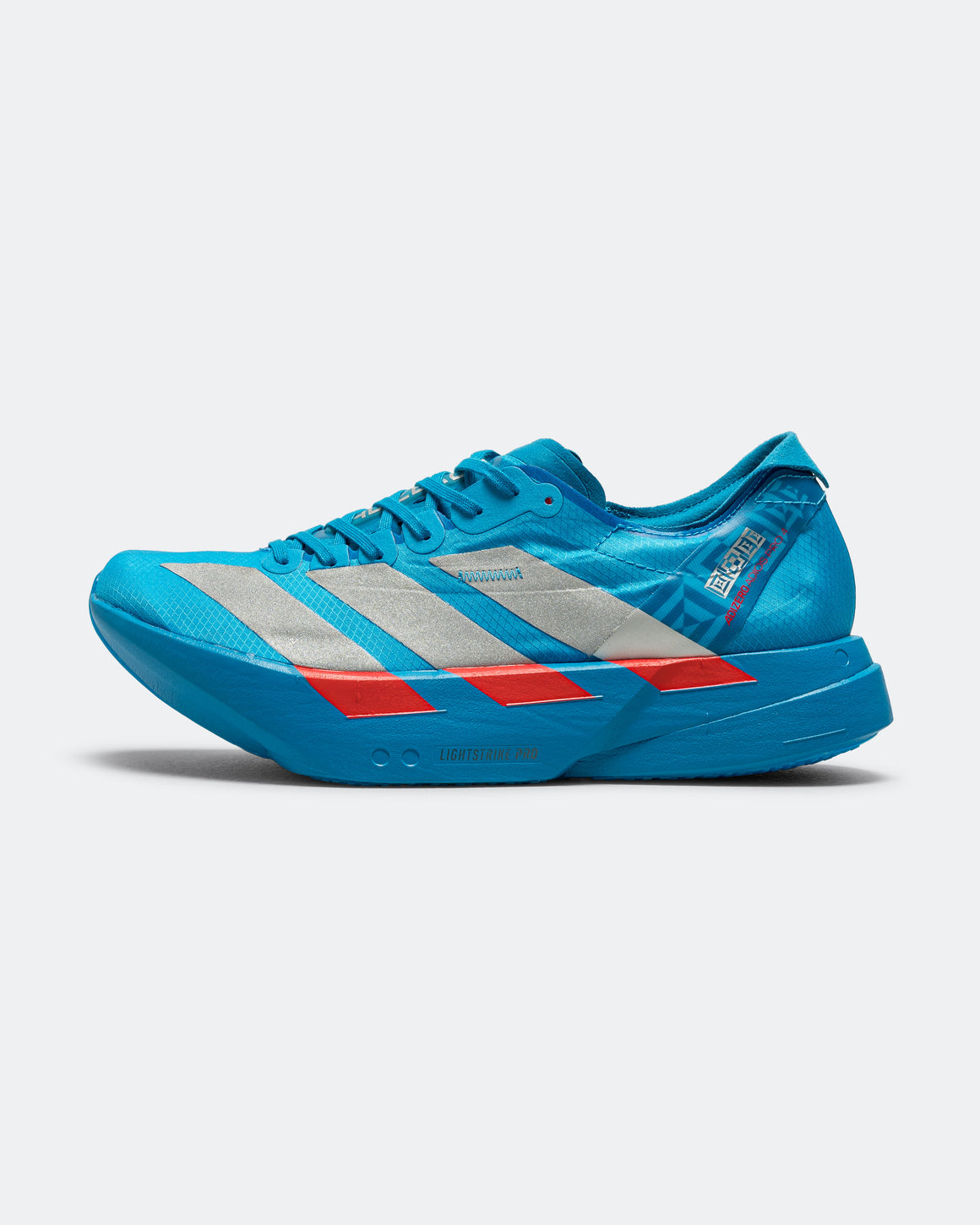 adidas - Mens Adizero Adios Pro 4 - Solar Blue/Silver Metallic-Lucid Red - Up There Athletics