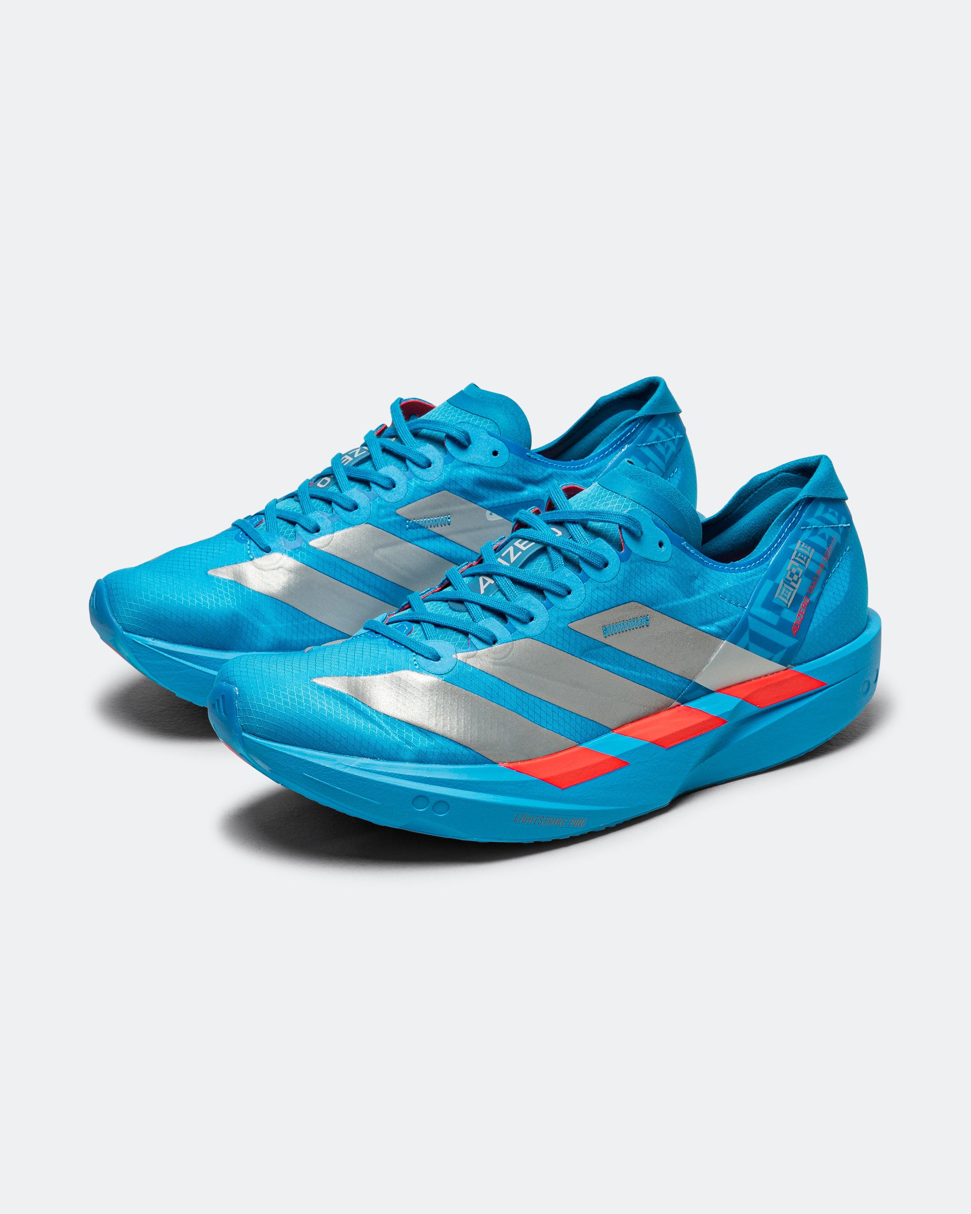 adidas - Mens Adizero Takumi Sen 11 - Solar Blue/Silver Metallic