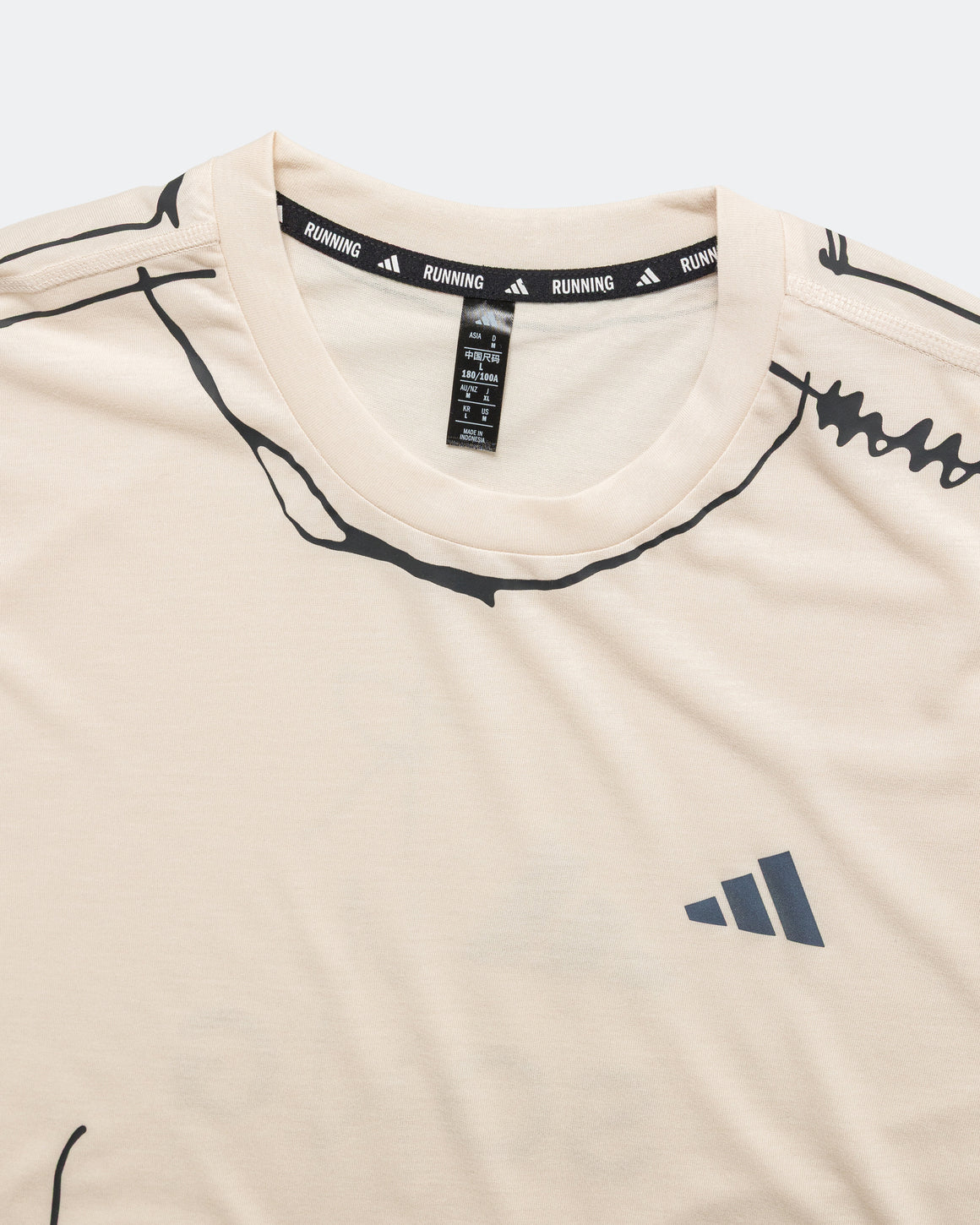 adidas - Mens Running Top x SFTM - Halo Ivory - Up There Athletics