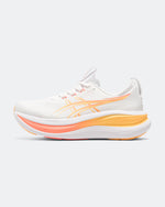 White/Sun Coral