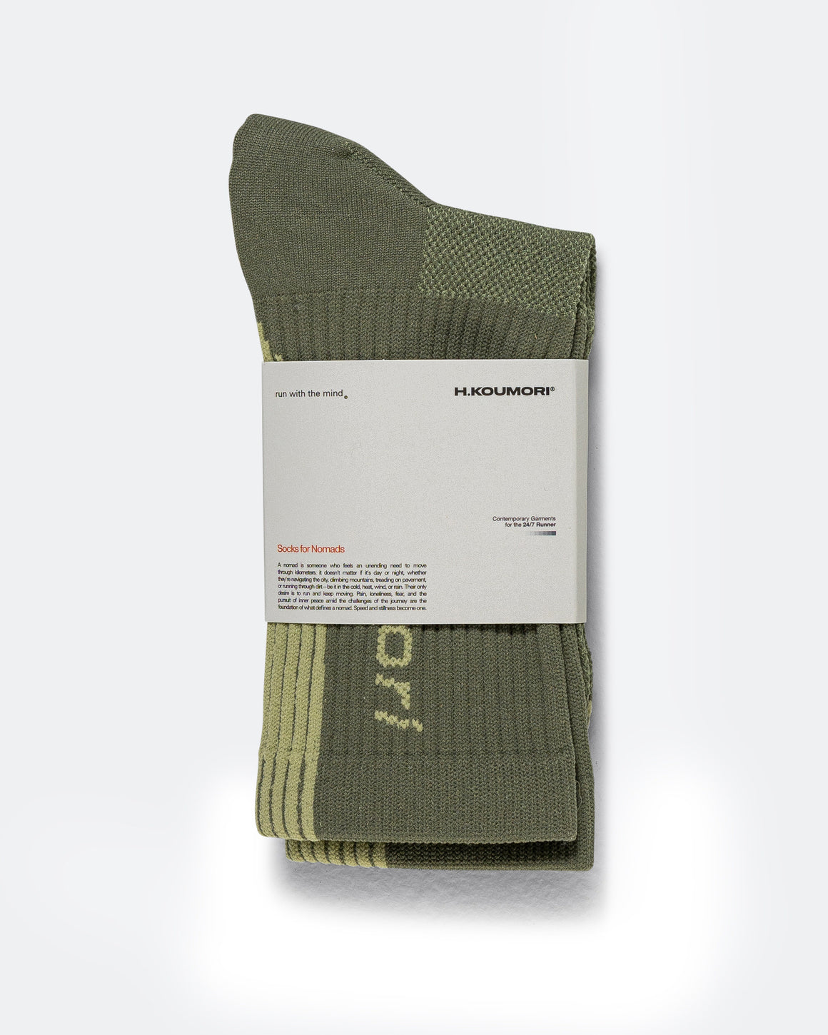 Hermanos Koumori - Performance Socks - Beetle/Mosstone - Up There Athletics