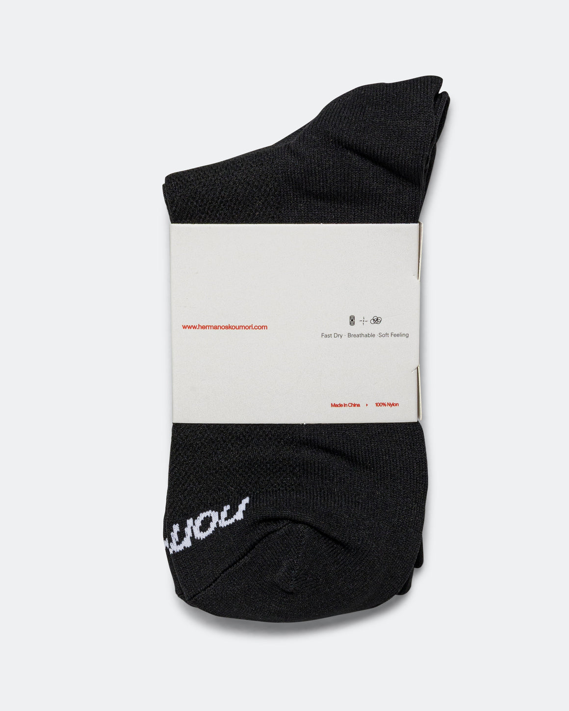 Hermanos Koumori - Training Socks - Black - Up There Athletics