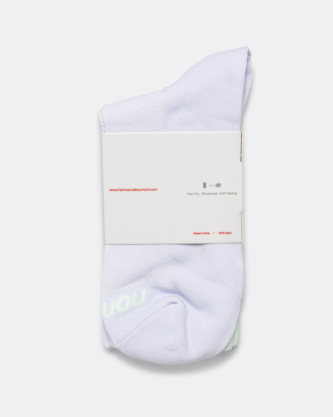 Hermanos Koumori - Training Socks - Grape - Up There Athletics