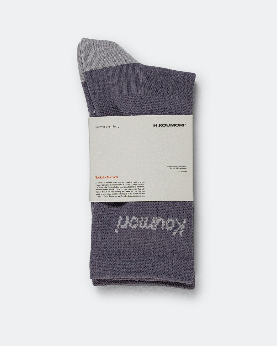 Hermanos Koumori - Training Socks - Greystone/Quicksilver - Up There Athletics