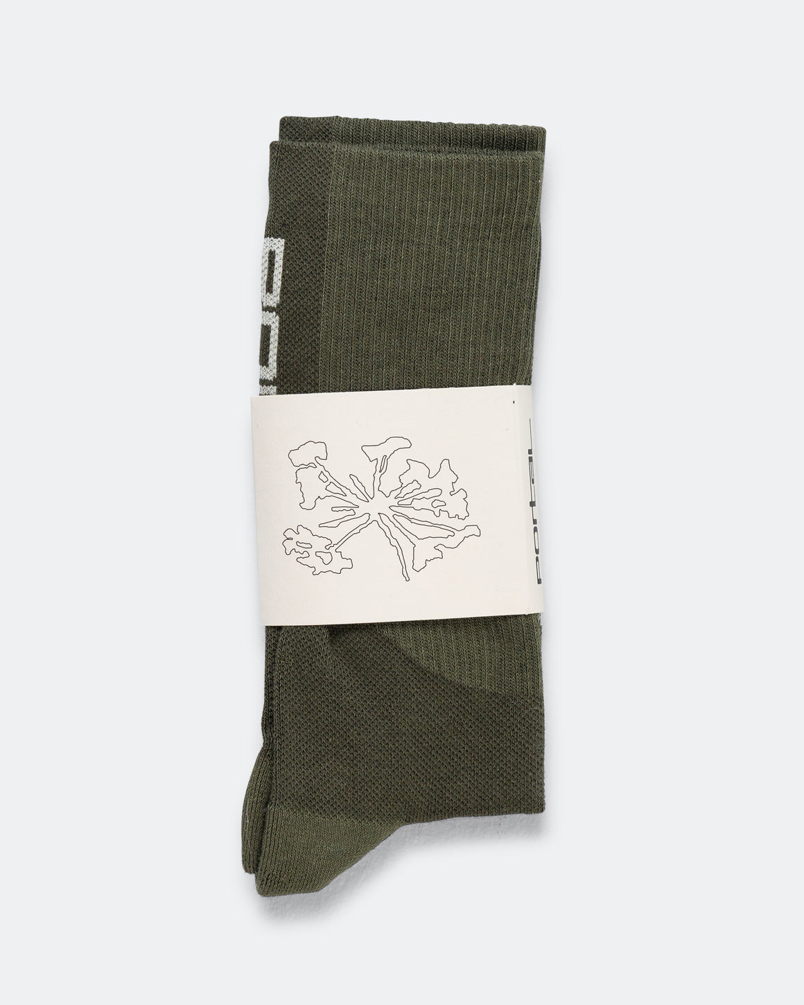 Portal - Lineage All Purpose Sock - Sea Turtle - Up There Athletics