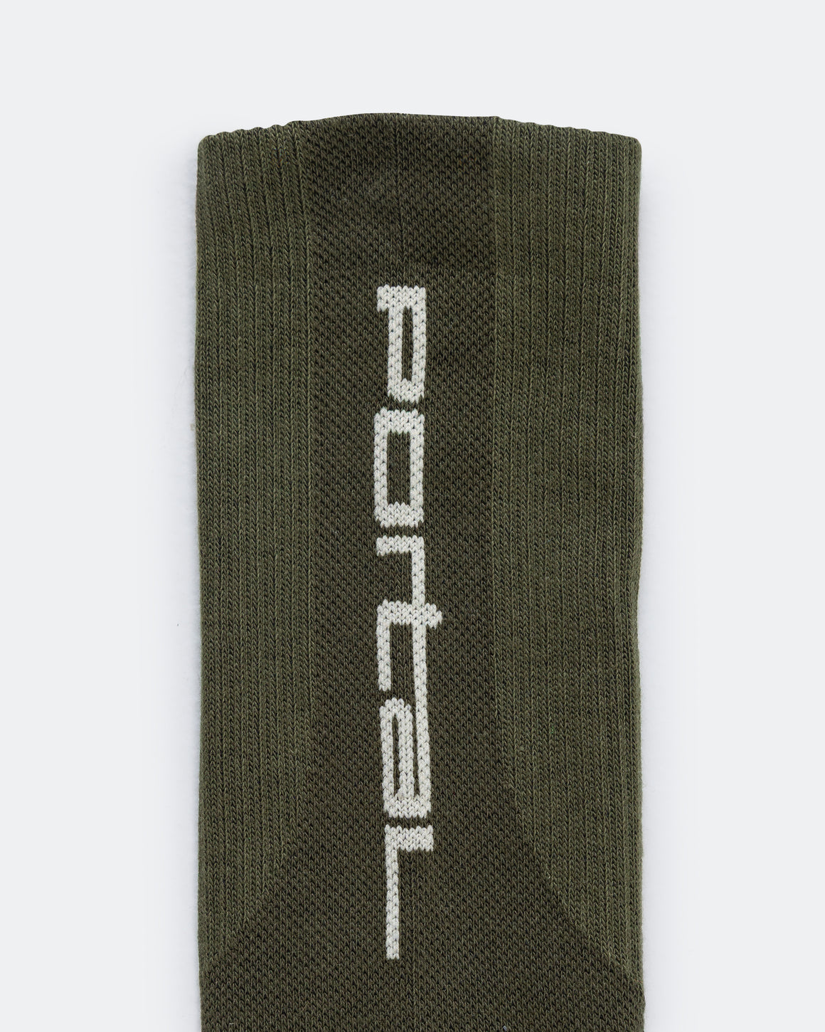 Portal - Lineage All Purpose Sock - Sea Turtle - Up There Athletics